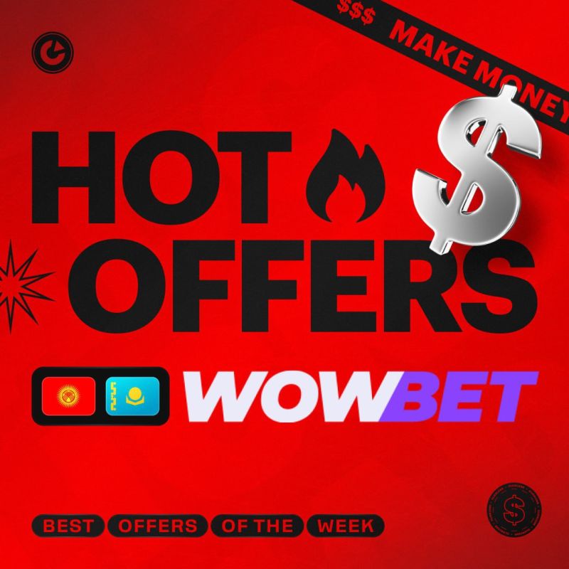Все о Wowbet казины, игры и стратегии Все о Wowbet казины, игры и стратегии