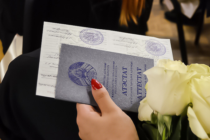 Купить диплом МГППУ на оригинальном бланке Ваш шанс на успешное будущее Купить диплом МГППУ на оригинальном бланке Ваш шанс на успешное будущее